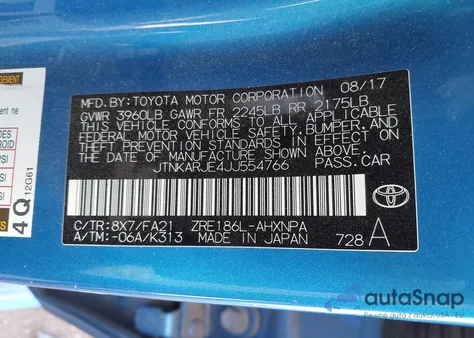 2018 Toyota Corolla Im из США, поврежденный, VIN JTNKARJE4JJ554766